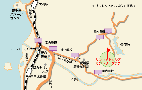 車でお越しの場合の地図